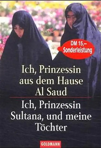 Ich prinzessin aus dem - prinzessin,