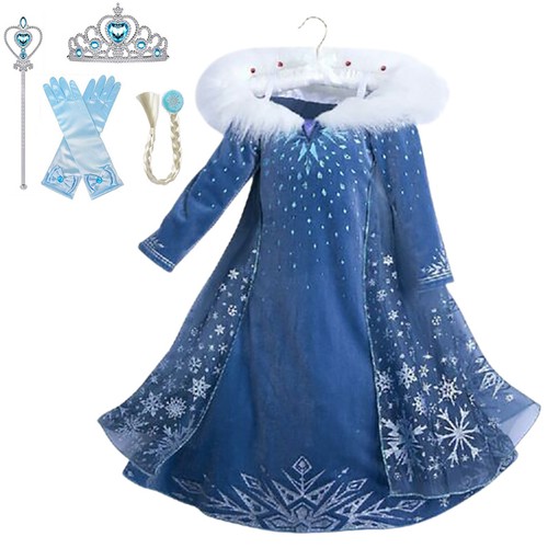 Kinder mädchen frozen - 2, figur